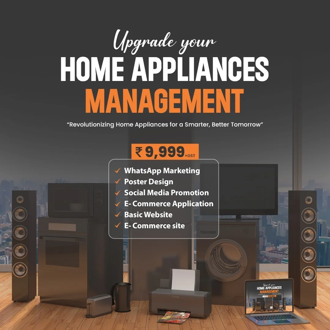 Home Appliance Management